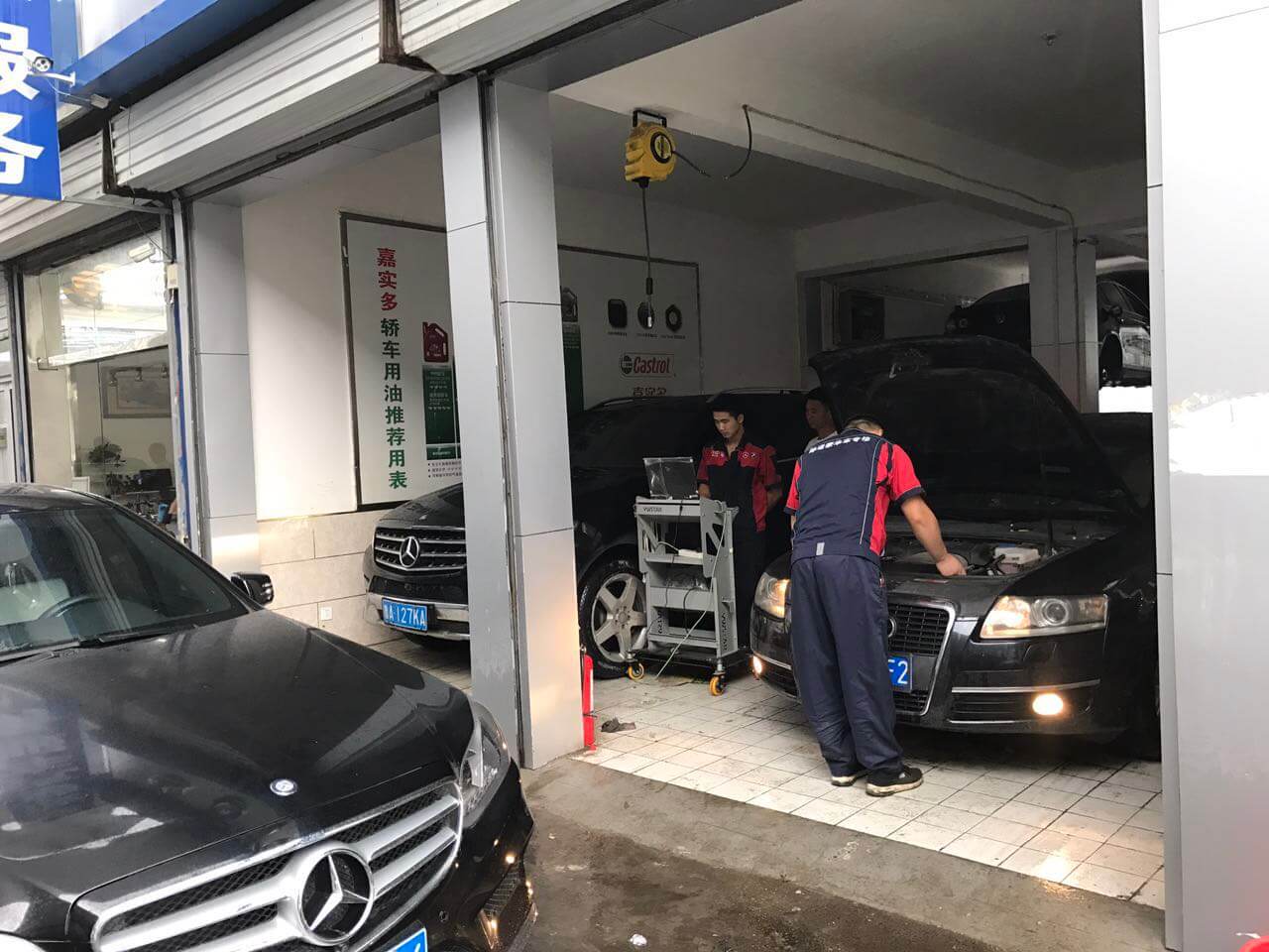 汽車美容離不開哪些步驟的處理？