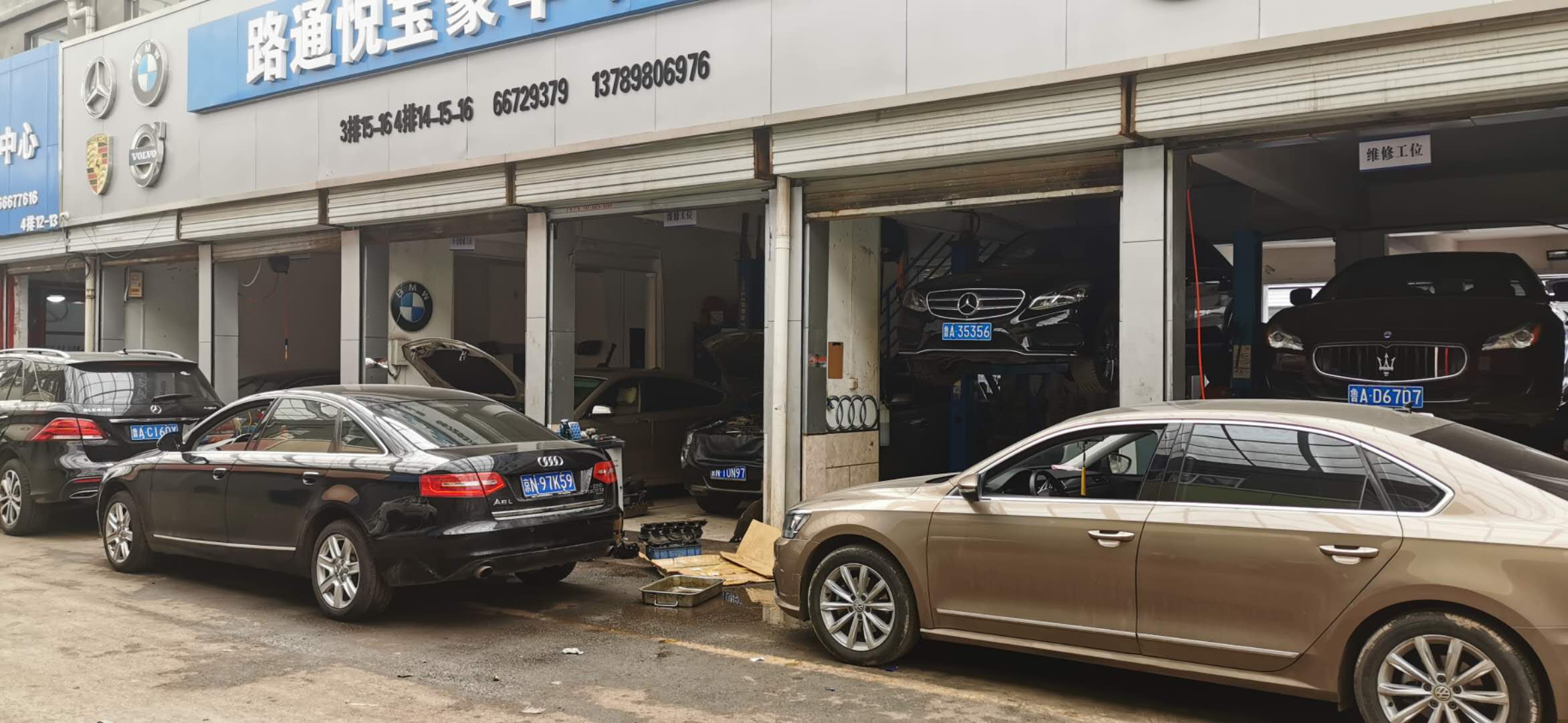 汽車前后輪胎要打多少氣大家知道嗎？