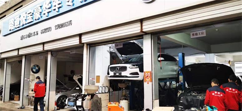 如何避免昂貴的汽車維修費用？