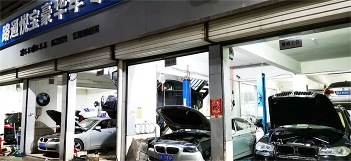 濟南哪里有寶馬汽車維修的：車保險杠撞破怎么修補？