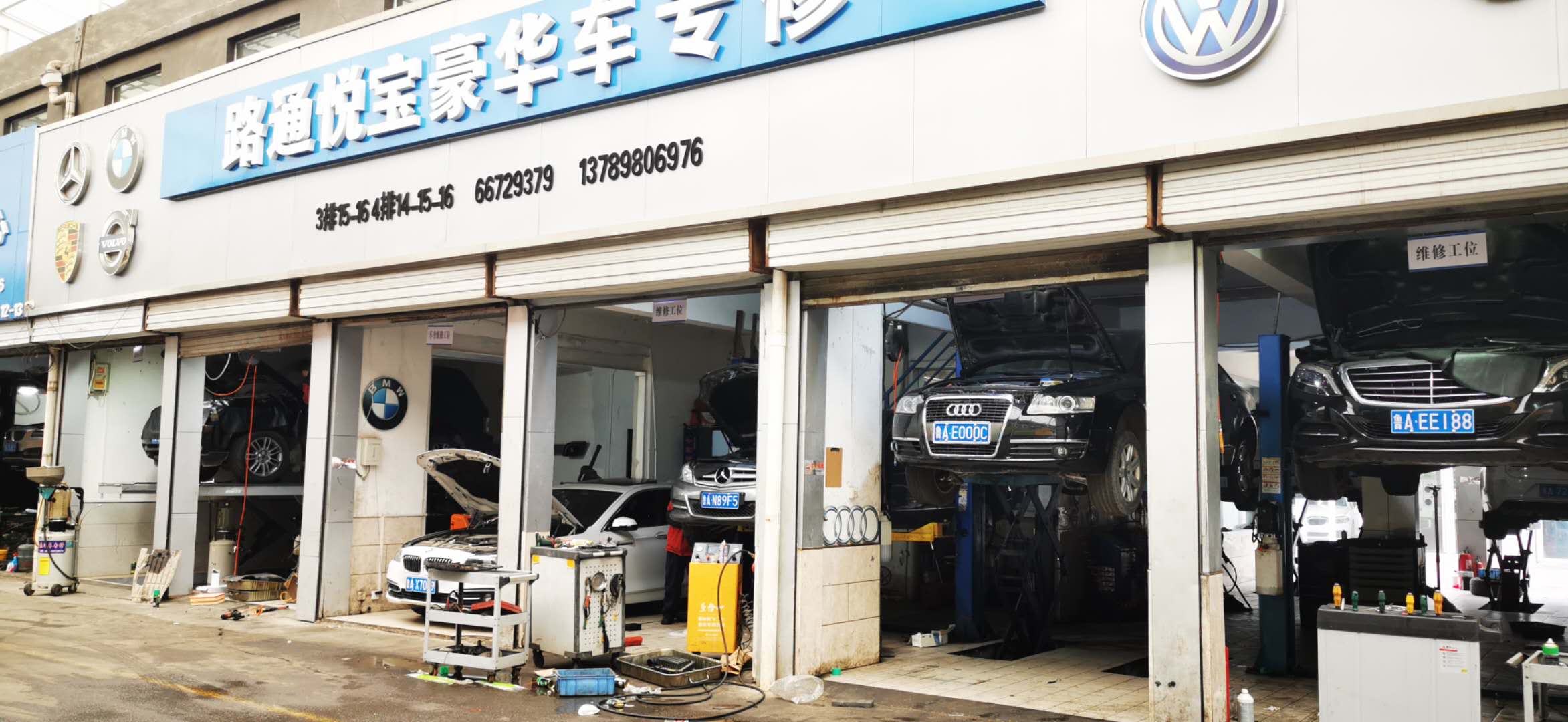 如何檢查汽車空調(diào)制冷劑泄漏 ？