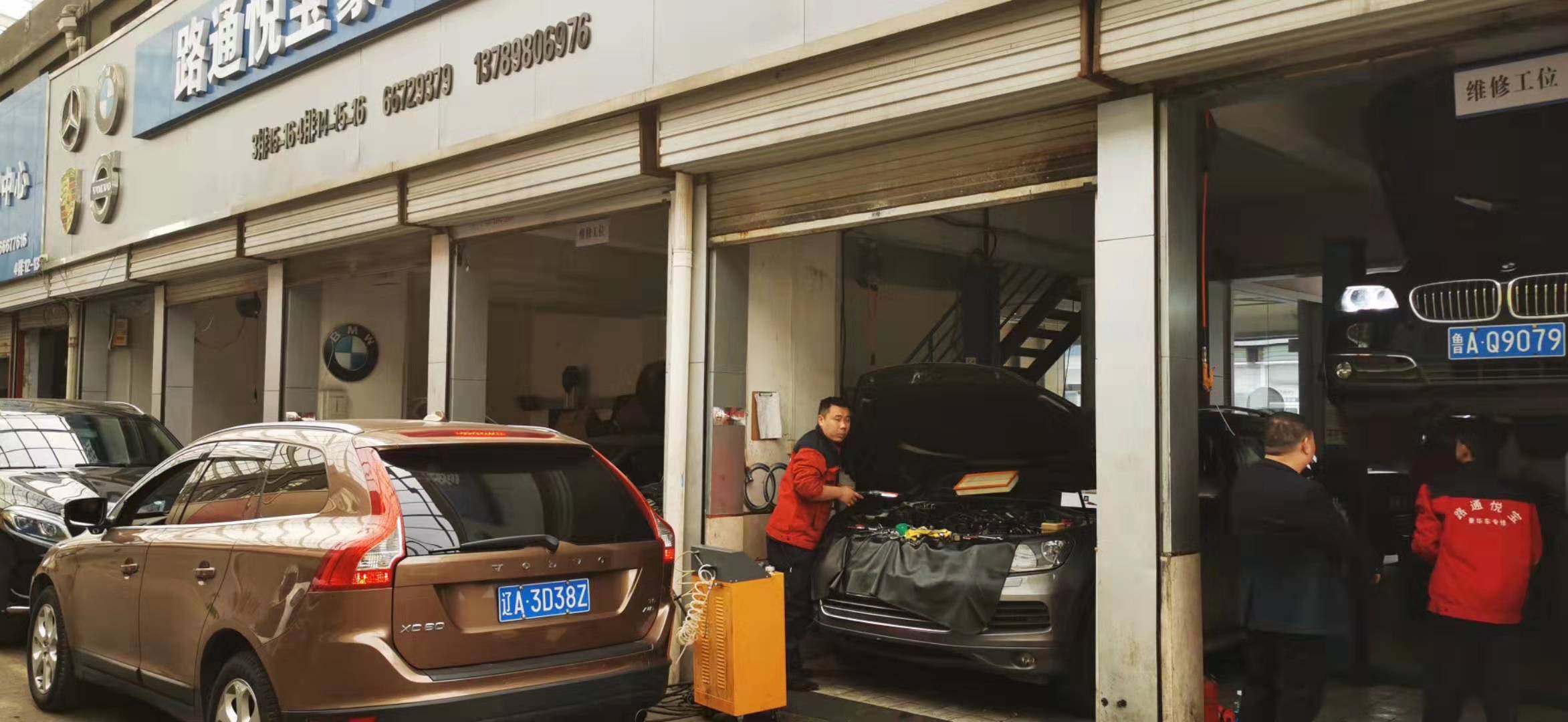 濟(jì)南奔馳汽車維修內(nèi)容