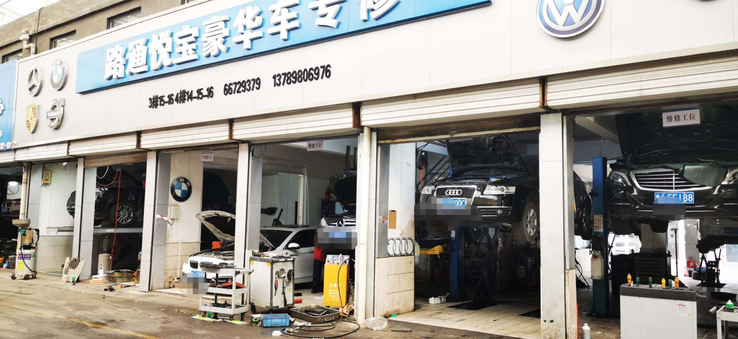 剎車片的更換安裝方法有哪些？