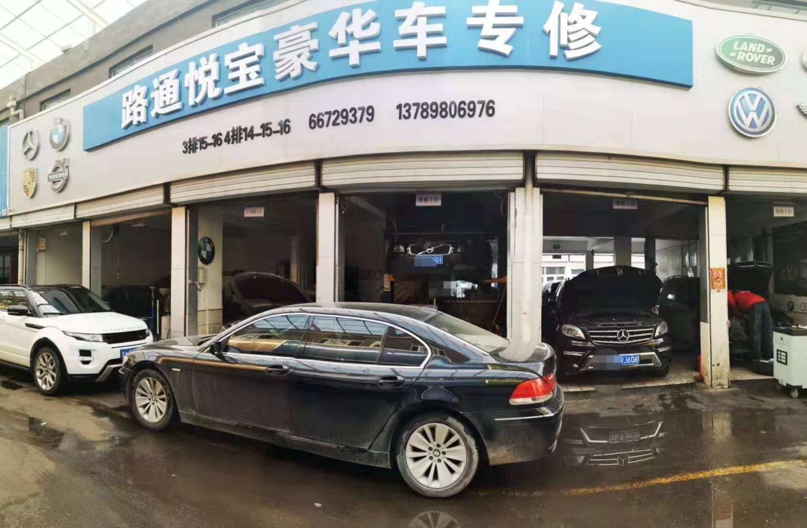 奔馳發(fā)動(dòng)機(jī)加速無力該如何進(jìn)行解決？