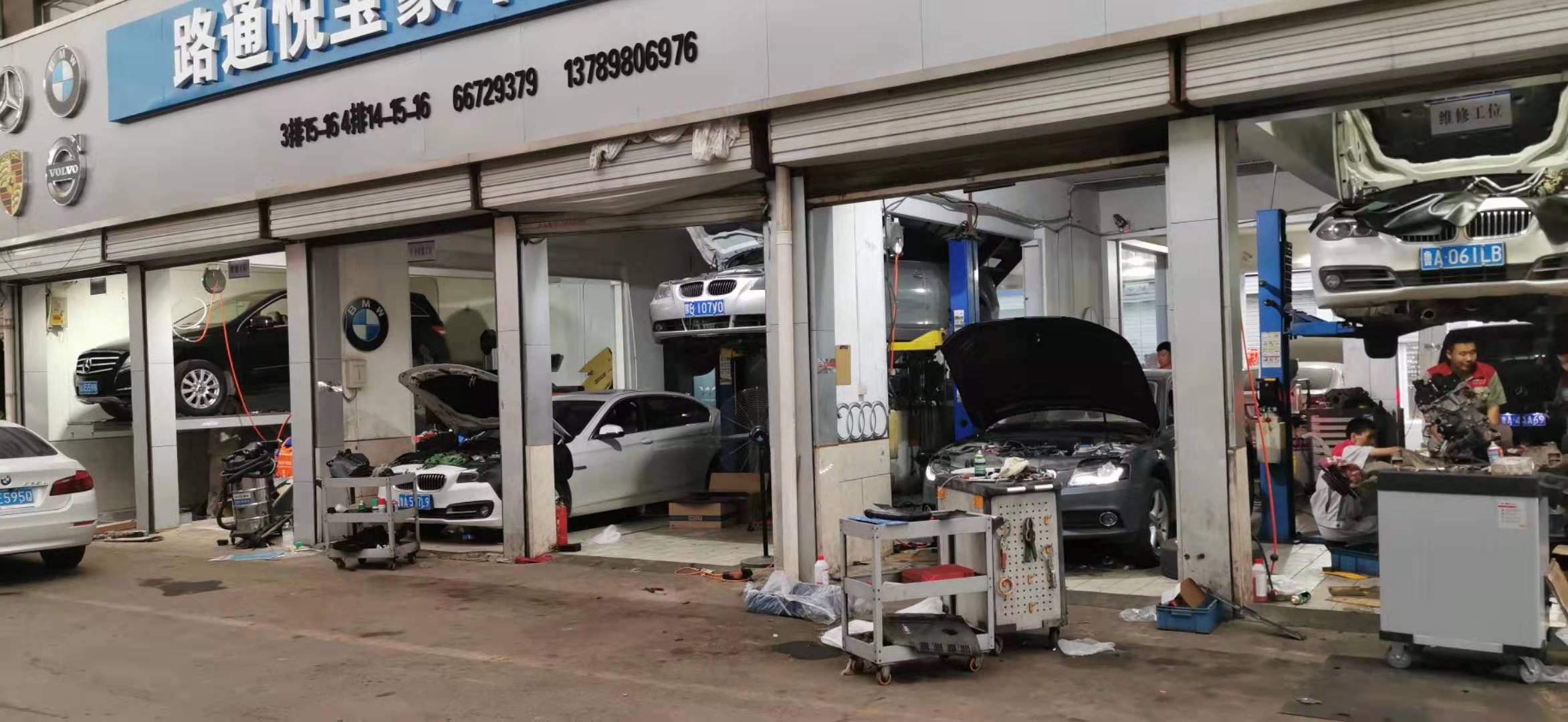 汽車維修的同時需要注意哪些事項呢？